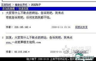 热点爆料搞笑的新闻稿范文,盘点近期爆笑新闻事件